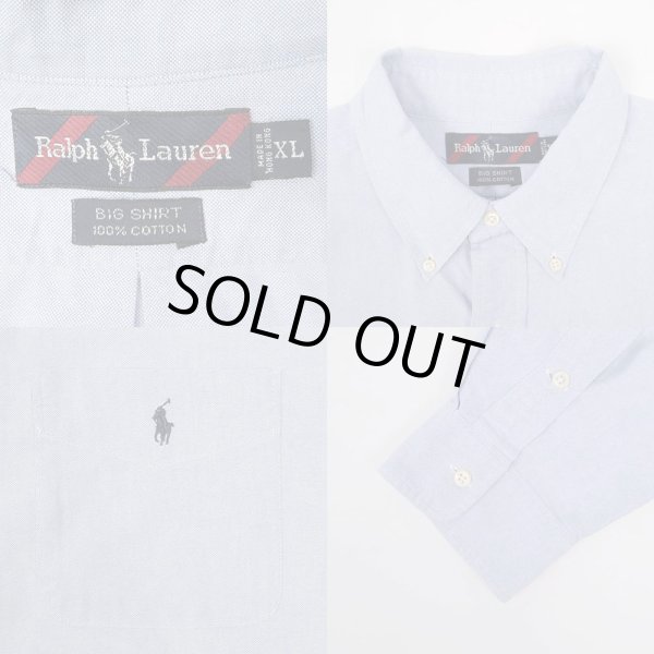 画像3: 90's Polo Ralph Lauren ボタンダウンシャツ “BIG SHIRT / Light Blue” (3)
