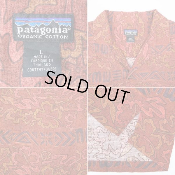 画像3: Early 00's Patagonia 総柄 オープンカラーシャツ “ORGANIC COTTON” (3)