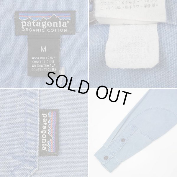画像3: 90's PATAGONIA コットンダック ワークシャツ (3)