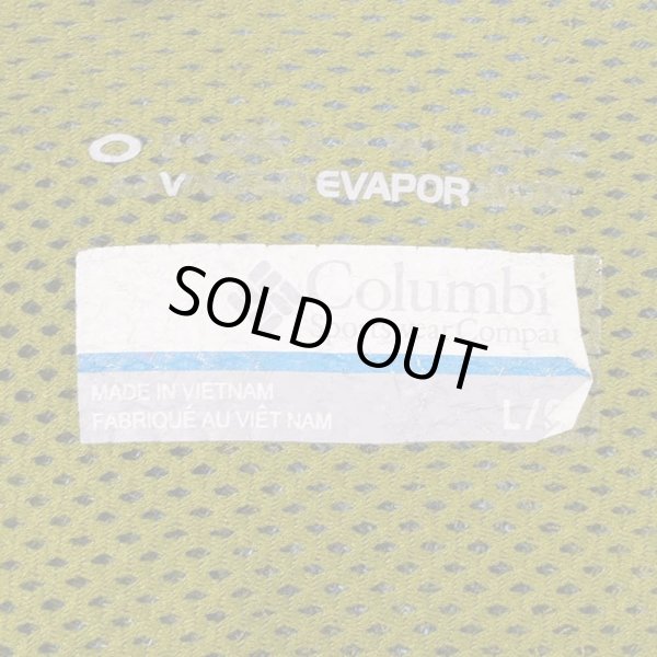 画像2: 00's Columbia レギュラーカラーシャツ "Green Ombre Plaid" (2)