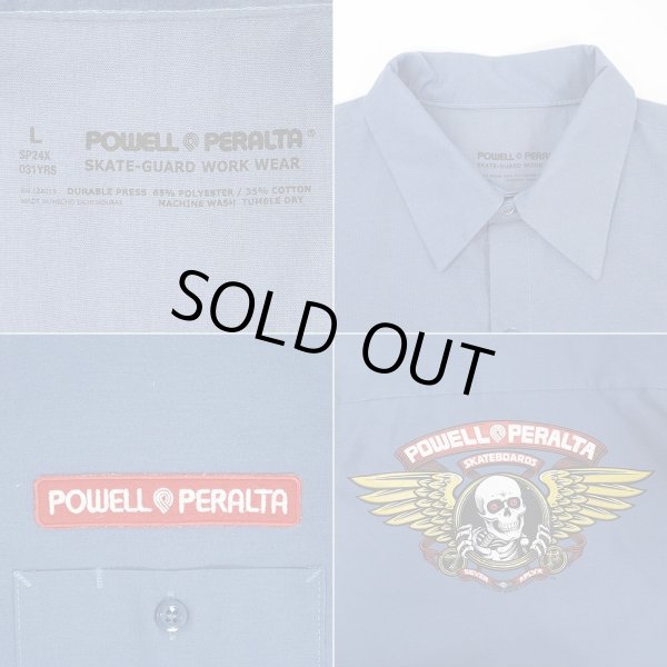 画像3: 00's POWELL PERALTA S/S ワークシャツ (3)