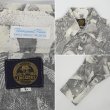 画像3: 70's J.RIGGINGS 総柄 ロングポイントシャツ (3)