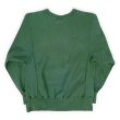 画像2: 80's Champion リバースウィーブ スウェット "MADE IN USA" (2)
