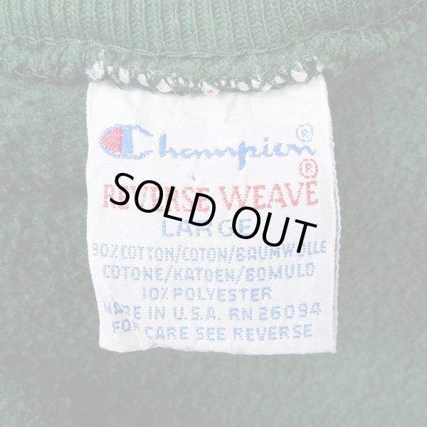 画像2: 90's Champion リバースウィーブ スウェット "目付き / GREEN / MADE IN USA" (2)