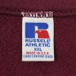 画像2: 90's RUSSELL ハーフジップ スウェット "MADE IN USA / size XXL" (2)