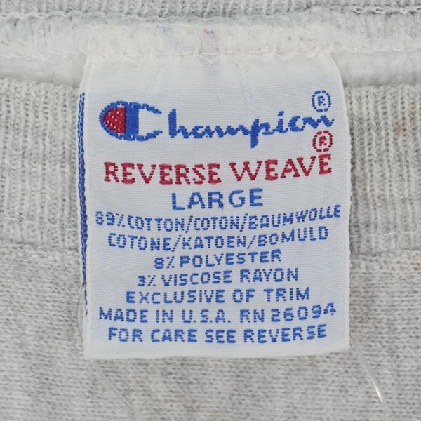 画像2: 90's Champion リバースウィーブ スウェット "MADE IN USA" (2)