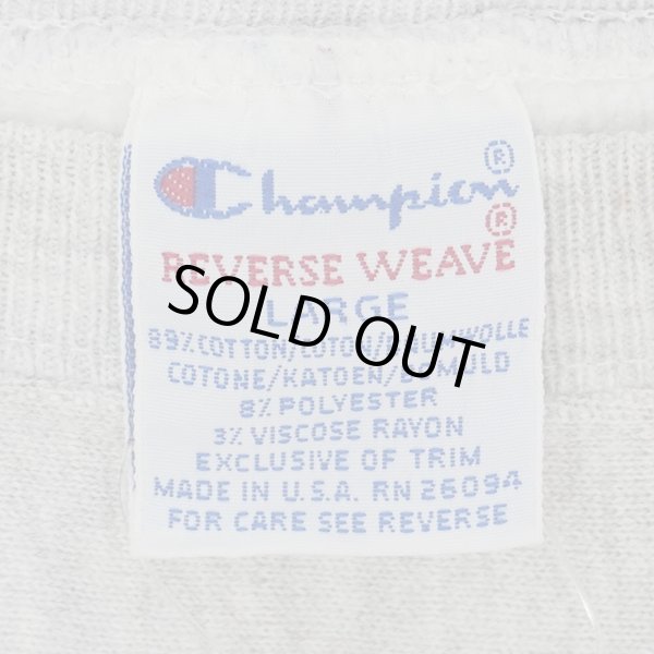 画像2: 90's Champion リバースウィーブ スウェット "MADE IN USA" (2)