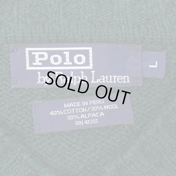 画像2: 90's Polo Ralph Lauren Vネック ウールニット (2)