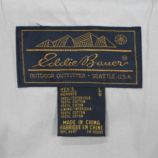 画像2: 90's Eddie Bauer スタンドカラー フィールドベスト "黒タグ" (2)