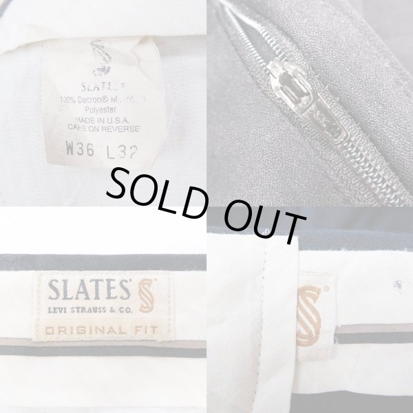 画像3: 90's Levi's SLATES 3タック スラックス "MADE IN USA" (3)