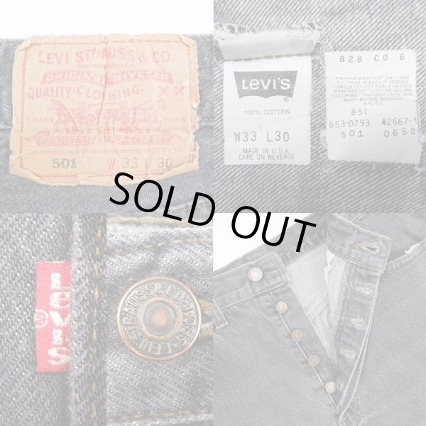 画像3: 90's Levi's 501 先染め ブラックデニムパンツ "MADE IN USA / W33 L30" (3)