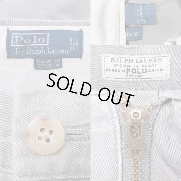 画像3: 90's Polo Ralph Lauren チノトラウザー "PROSPECT PANT / W33" (3)