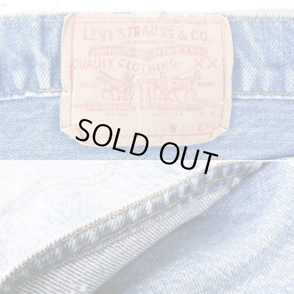 画像3: 70's Levi's 505 デニムパンツ "single" (3)