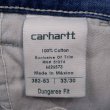 画像4: 00's Carhartt デニムペインターパンツ "W33 L30" (4)