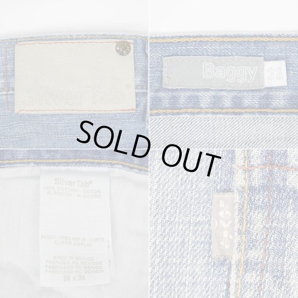 画像3: 00's Levi's SilverTab デニムパンツ "Baggy" (3)