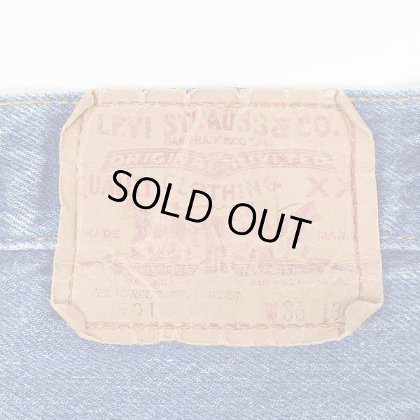 画像3: 80's Levi's 501 デニムパンツ "MADE IN USA / 実寸 W34 L30" (3)