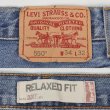 画像3: 00's Levi's 550 デニムパンツ “W34 L32” (3)