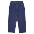 画像1: 90's Levi's 550 デニムパンツ "MADE IN USA" (1)