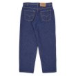 画像2: 90's Levi's 550 デニムパンツ "MADE IN USA" (2)