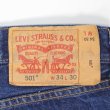 画像3: 00's Levi's 501 デニムパンツ "W34 L30" (3)