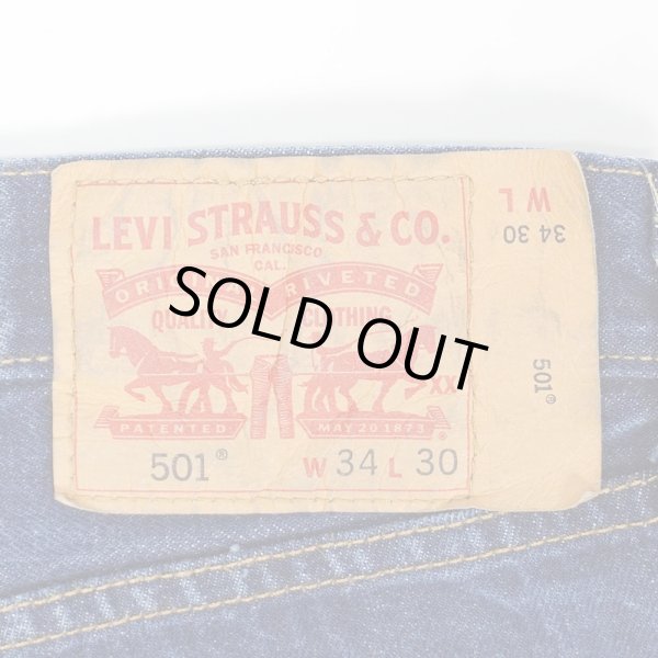画像3: 00's Levi's 501 デニムパンツ "W34 L30" (3)