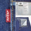 画像4: 00's Levi's 501 デニムパンツ "W34 L30" (4)