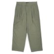 画像1: 90's DOCKERS 2タック チノトラウザー "OLIVE / W32 L27相当" (1)