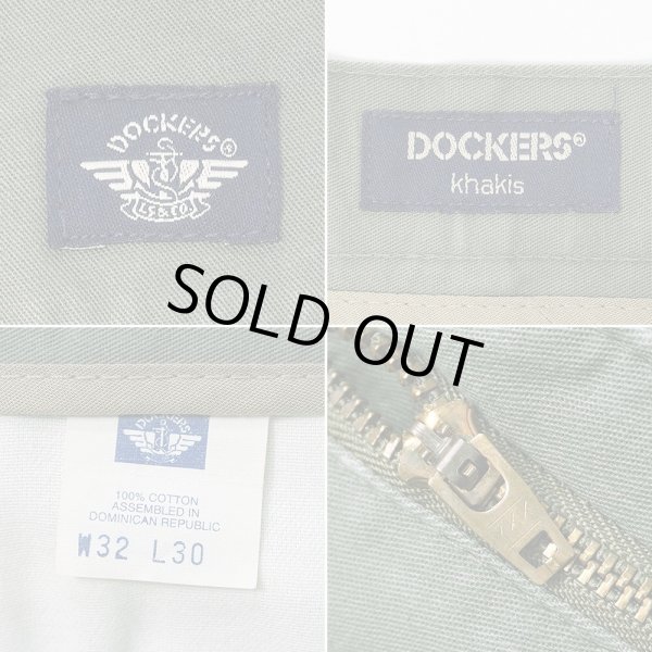 画像3: 90's DOCKERS 2タック チノトラウザー "OLIVE / W32 L27相当" (3)