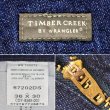 画像3: 00's Timbercreek by Wrangler 2タック デニムトラウザー "W36 L30" (3)
