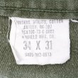 画像3: 70's US.ARMY コットンサテン ベイカーパンツ “W34 L31” (3)