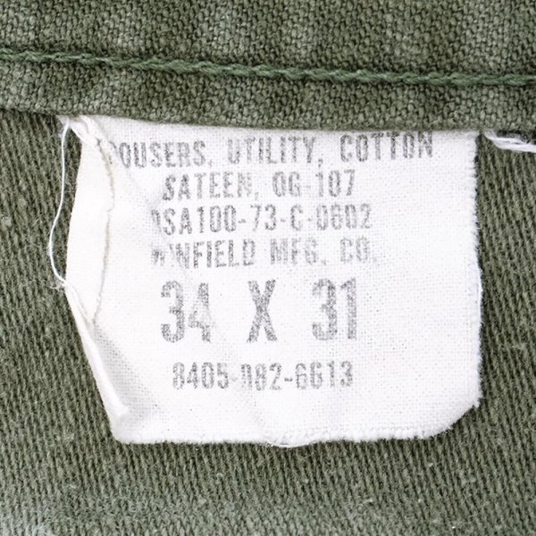 画像3: 70's US.ARMY コットンサテン ベイカーパンツ “W34 L31” (3)