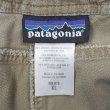 画像3: 11's Patagonia レトログレードパンツ (3)