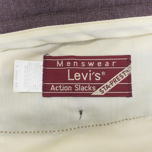 画像3: 80's Levi's アクションスラックス "W32 L31相当 / Hether Raddish Brown" (3)