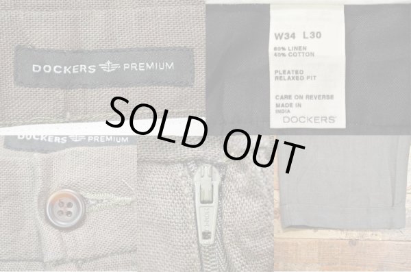 画像3: DOCKERS 2タック トラウザー “リネン×コットン / W34 L30” (3)