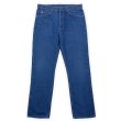 画像1: 80's Levi's 20508-0914 デニムパンツ "MADE IN USA" (1)