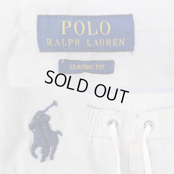 画像3: 00's Polo Ralph Lauren コットンイージーショーツ (3)