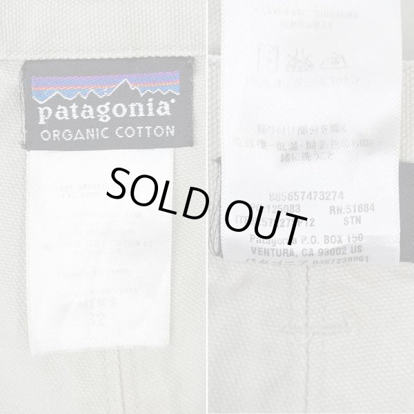 画像4: 12's Patagonia スタンドアップショーツ (4)