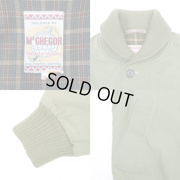 画像3: 60's McGREGOR ショールカラージャケット "地球義タグ" (3)