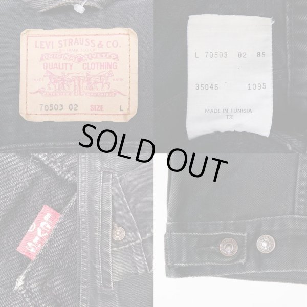画像3: 90's Euro Levi's 70503 ブラックデニムジャケット (3)