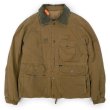 画像1: 90's Duxbak ハンティングジャケット (1)