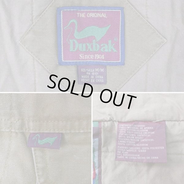 画像3: 90's Duxbak ハンティングジャケット (3)