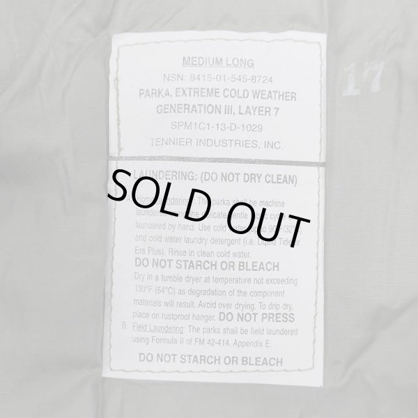 画像5: 【MEDIUM-LONG】13's US.Armed Forces ECWCS LEVEL7 プリマロフトパーカー (5)