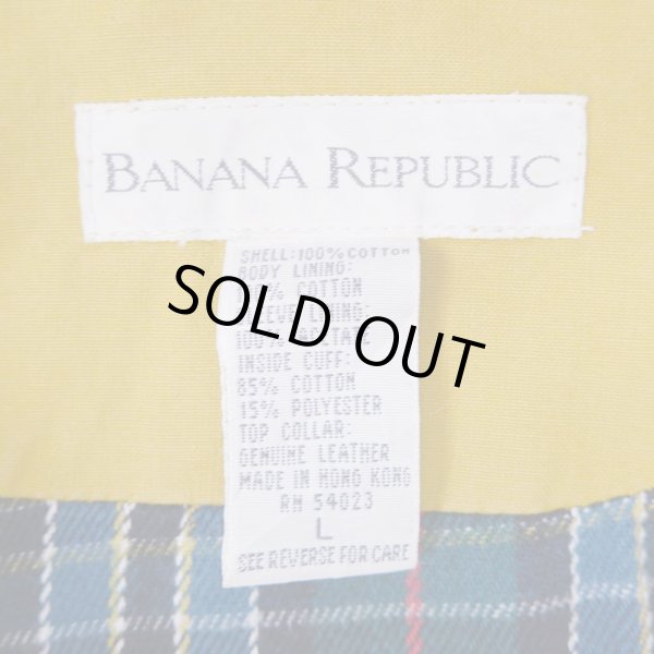 画像3: 90's Banana Republic ハンティングジャケット (3)