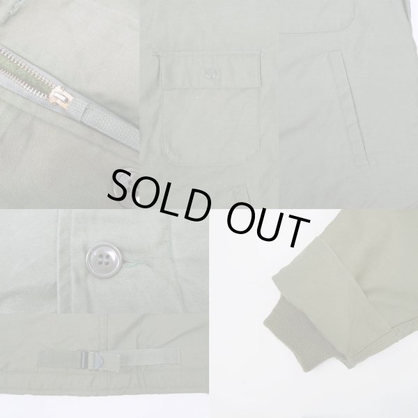 画像4: 80's US.NAVY A-2 デッキジャケット "LARGE" (4)