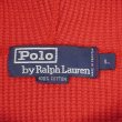 画像2: 90's Polo Ralph Lauren フーディーサーマル (2)