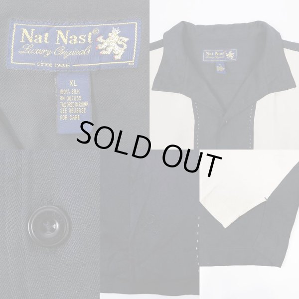 画像3: 90's Nat Nast S/S シルクシャツ (3)