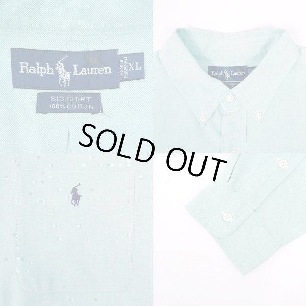 画像3: 90's Polo Ralph Lauren ボタンダウンシャツ “BIG SHIRT / Pale Green” (3)