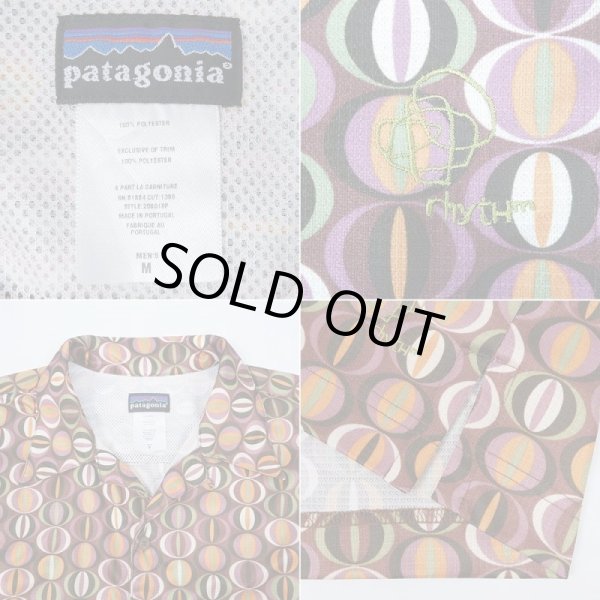 画像3: 00's Patagonia 総柄 オープンカラーシャツ “rhythm” (3)