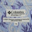 画像2: Early 00's Columbia S/S 総柄 ボタンダウンシャツ (2)