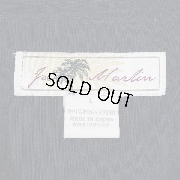 画像2: 00's Joe Marlin S/S オープンカラーシャツ (2)